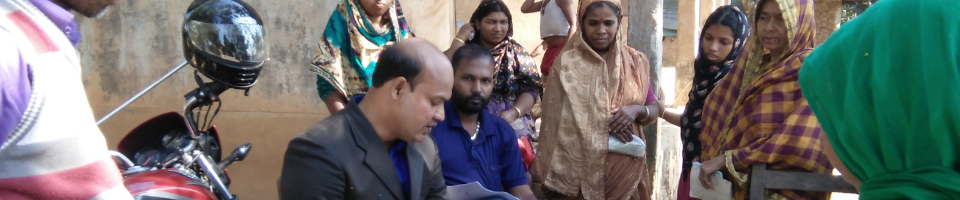 জগৎনগর আশ্রয়ন প্ররিদর্শন