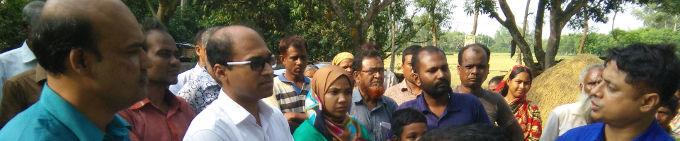 জেলা প্রশাসক মহোদয়ের আশ্রয়ন প্ররিদর্শন