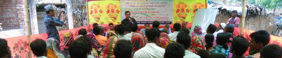 ক্ষুদ্র নৃ-তাত্বিক প্রকল্পের প্রশিক্ষণ