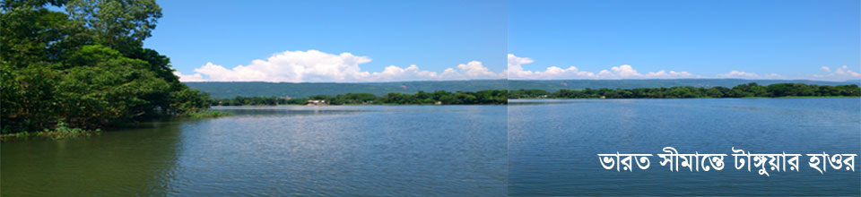 ধর্মপাশা উপজেলা