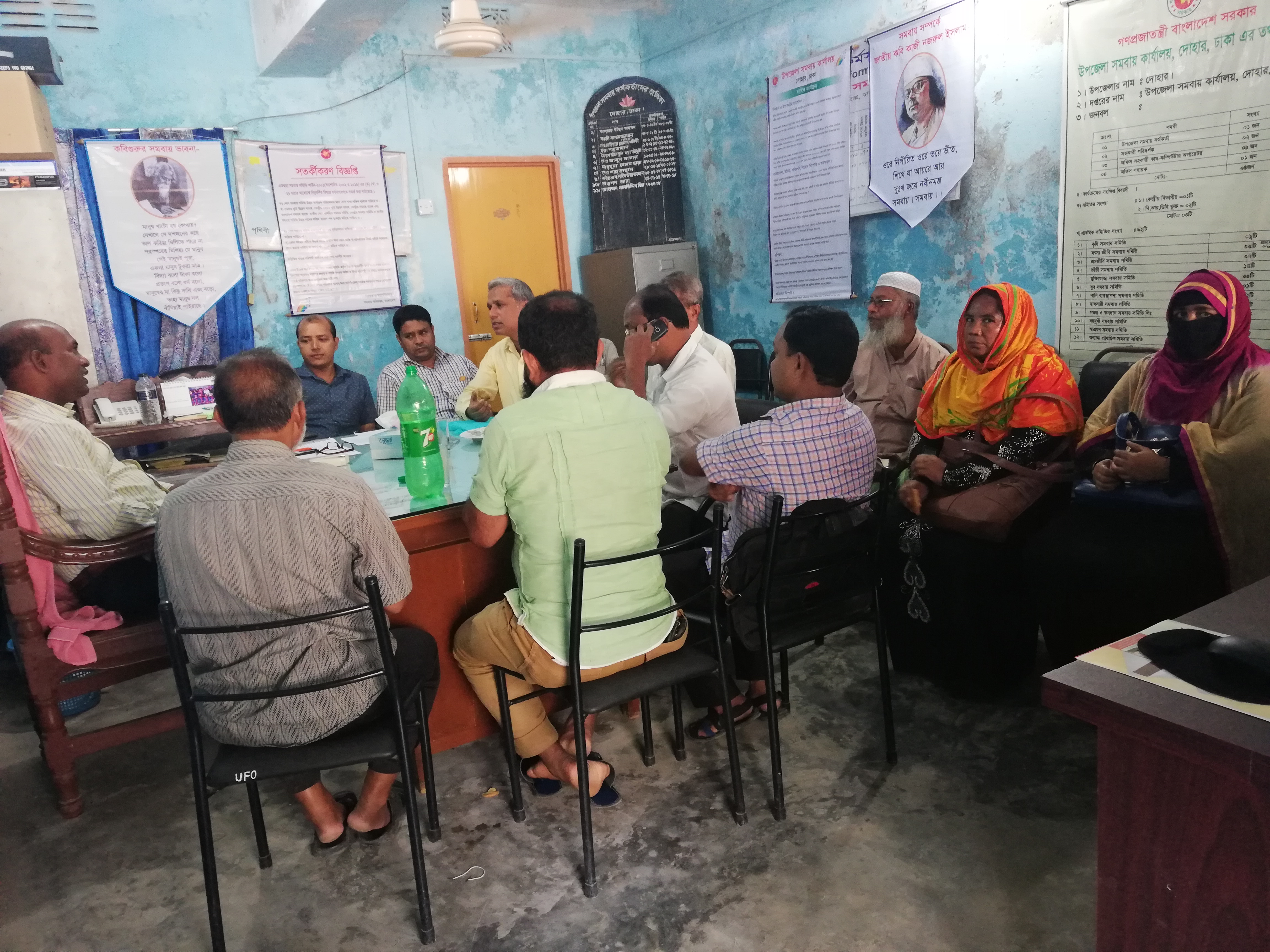 উন্নয়ন মেলা ও সমবায় দিবস উদযাপন