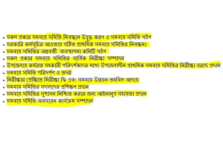 8b0ced12c3b32f593854aa61ee61a6c9