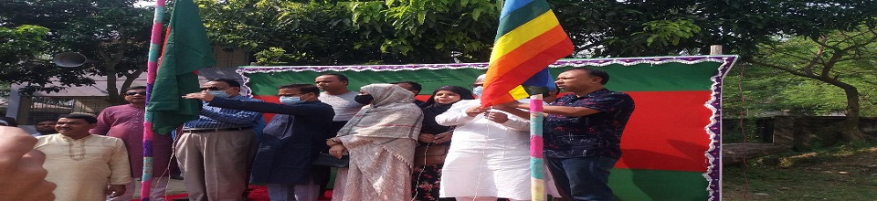 সমবায় দিবস