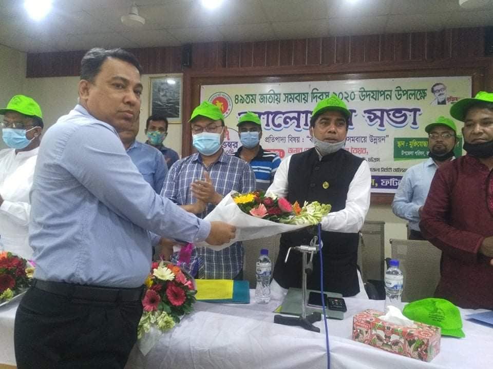 ই-সেবা কেন্দ্র, জেলা প্রশাসন