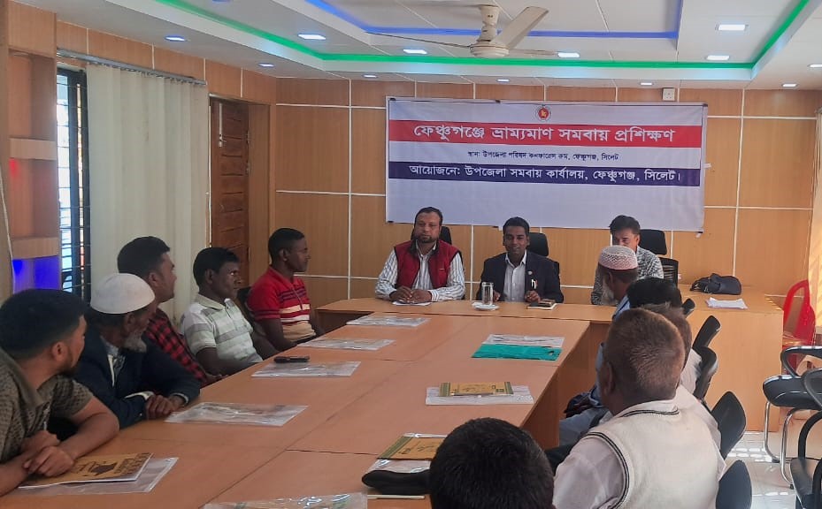 প্রশিক্ষণ-২৫