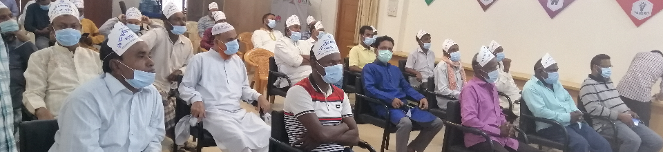 ব্যানার