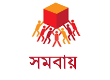 সমবায় সমিতির তথ্য(Cooperative Societies)