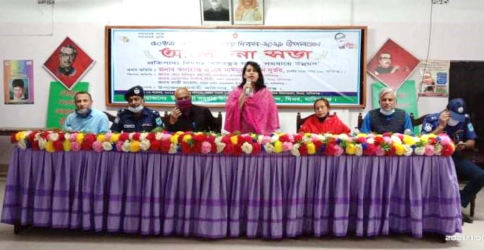 ফটোগ্যালারী