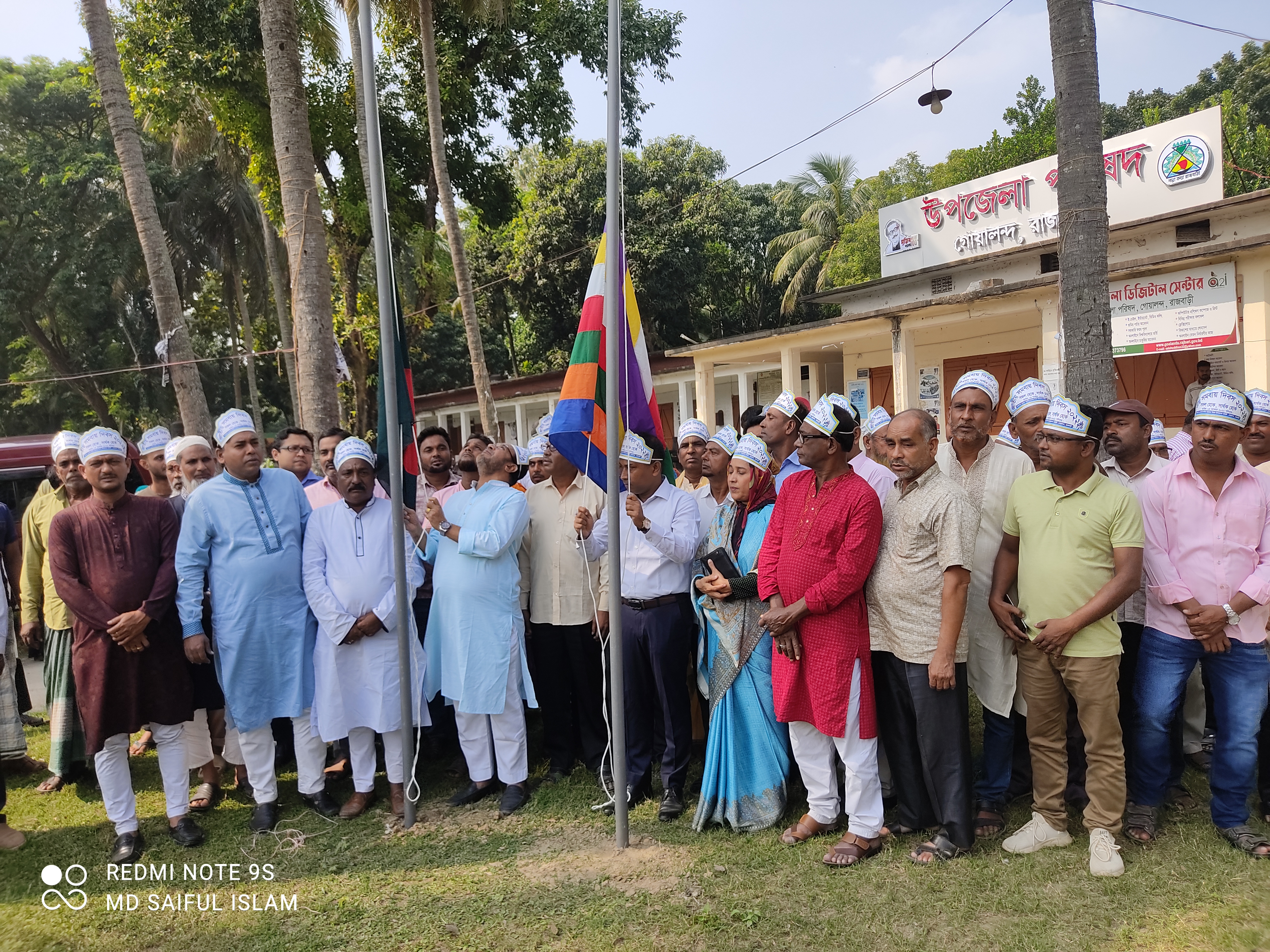 ৫১ তম জাতীয় সমবায় দিবস/2022