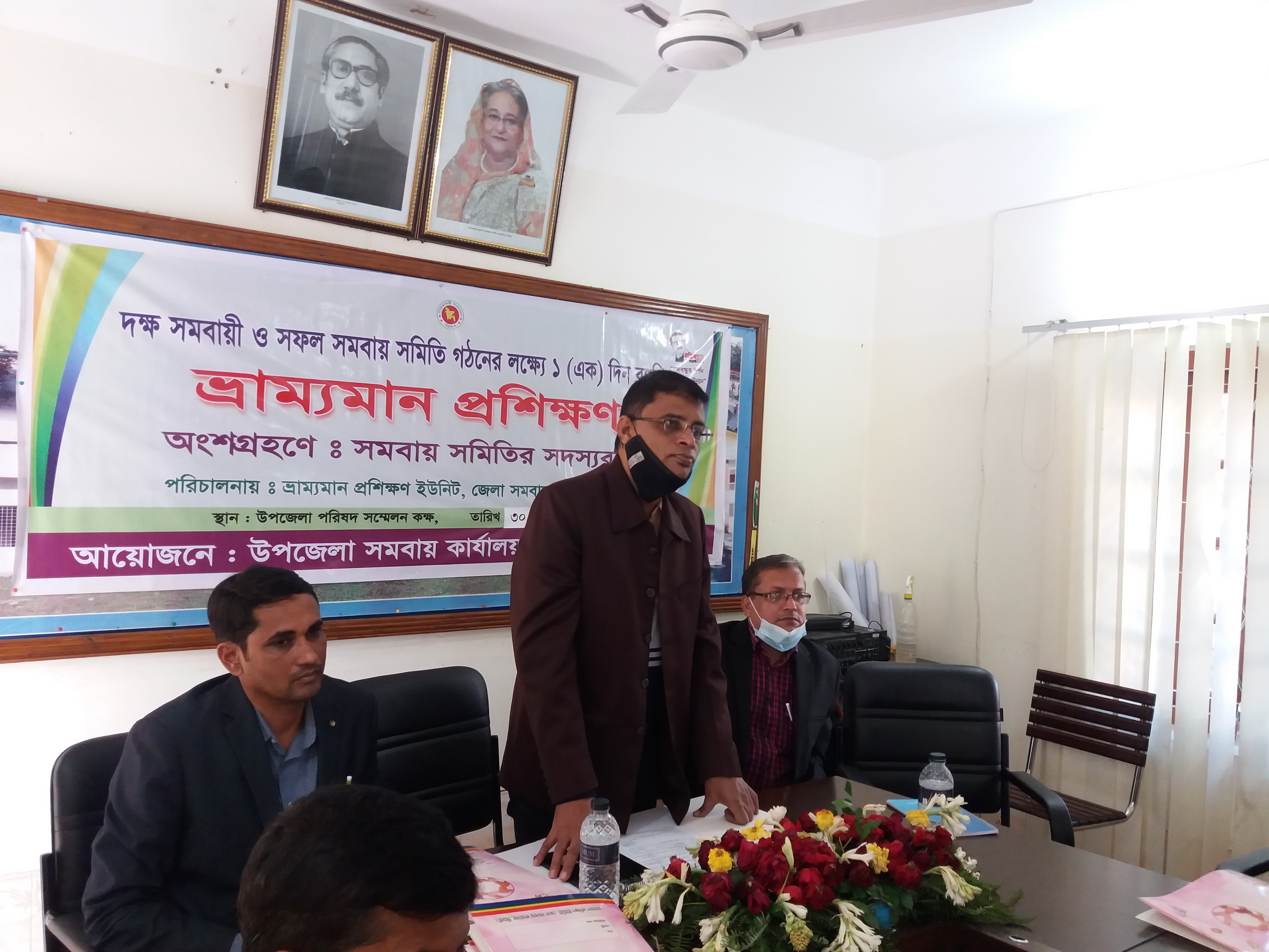 প্রশিক্কন