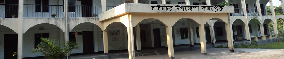 ছবি