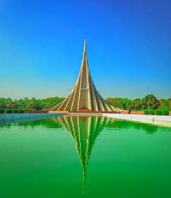 জাতীয় স্মৃতিসেীধ