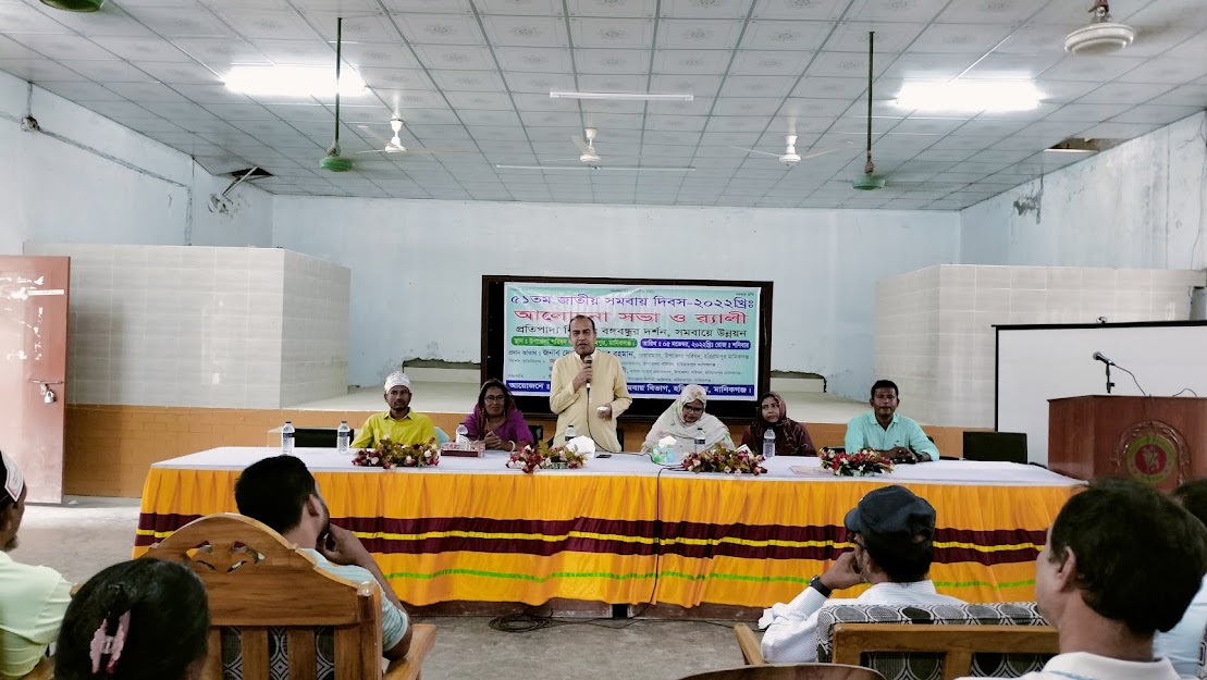 ৫১তম জাতীয় সমবায় দিবসে বক্তব্য রাখছেন প্রধান অতিথি জনাব দেওয়ান সাইদুর রহমান,চেয়ারম্যান, উপজেলা পরিষদ,হরিরামপুর,মানিকগঞ্জ।