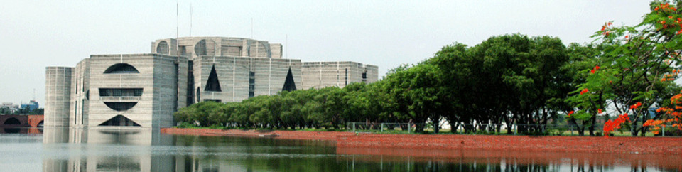 জাতীয় সংসদ ভবন