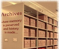 আর্কাইভ