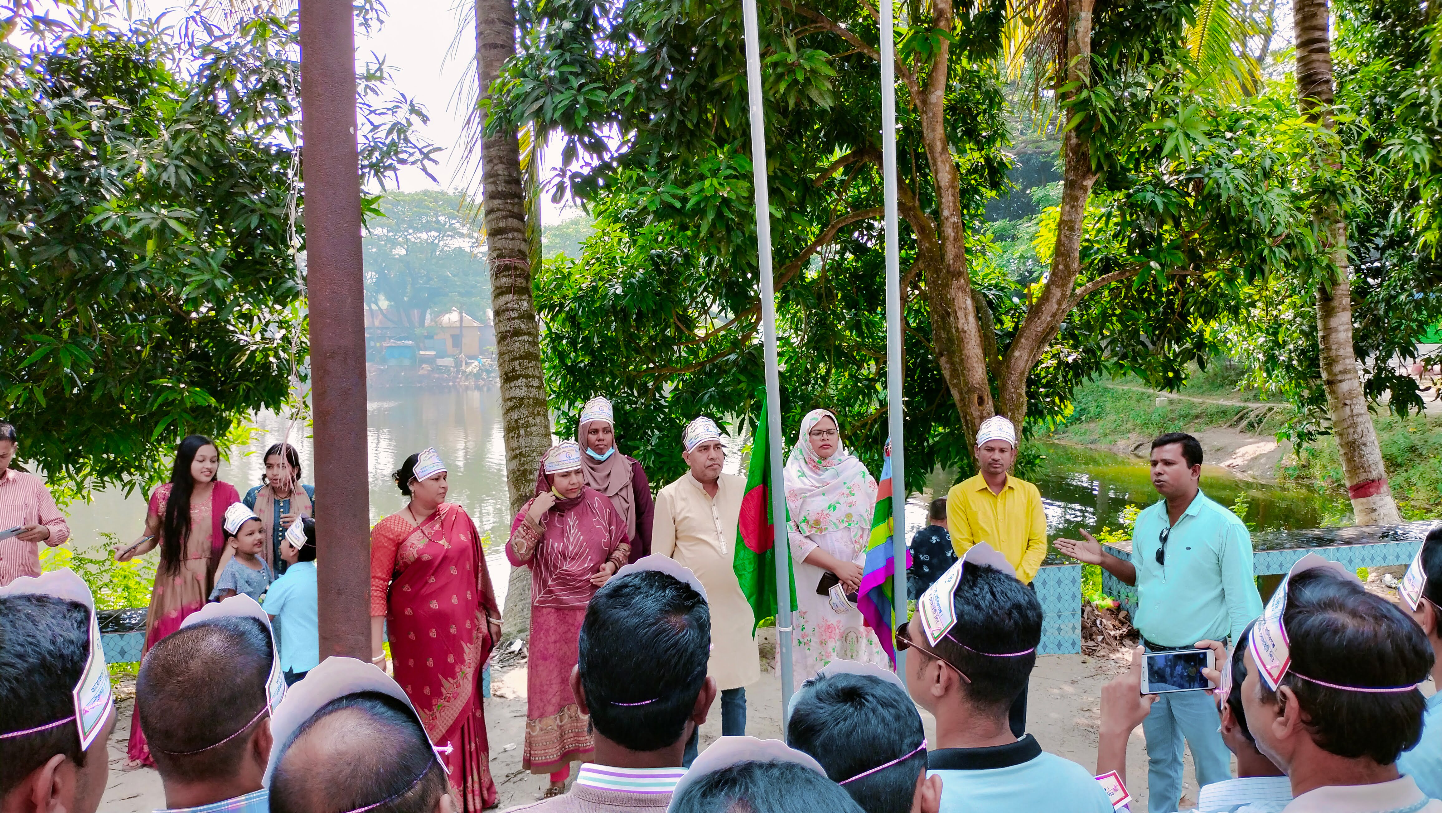 National Cooparative Day,2022