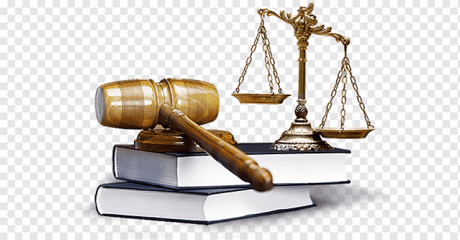 আইন ও বিধি