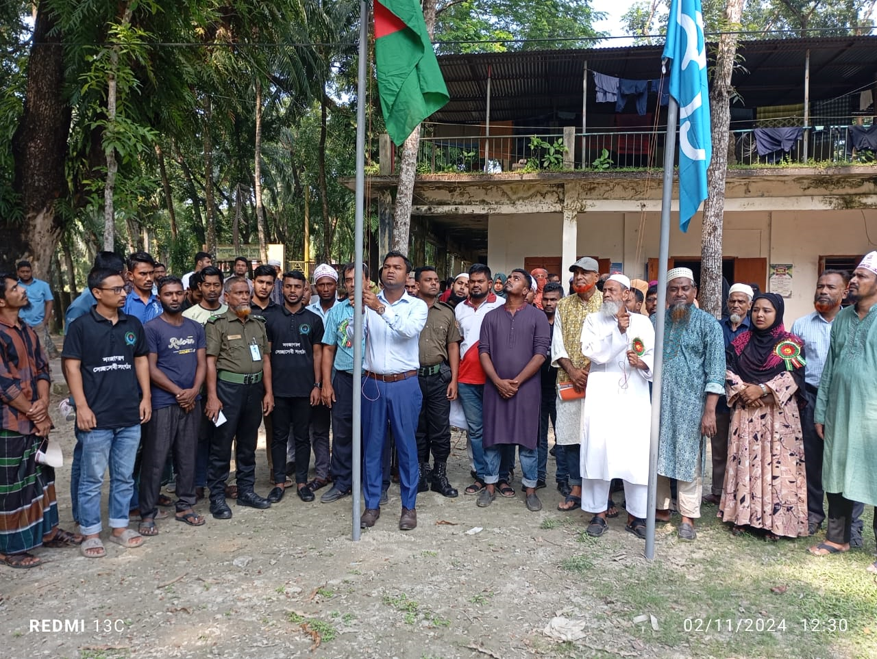 পতাকা উত্তোলন।
