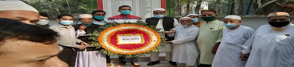 উপজেলা নির্বাহী অফিসার