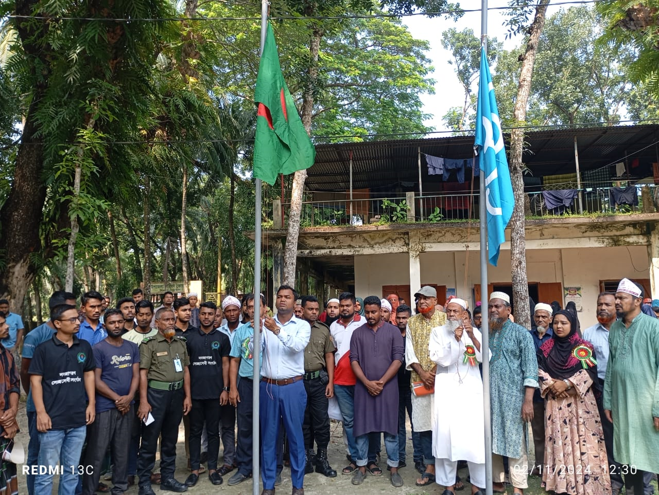 পতাকা উত্তোলন।
