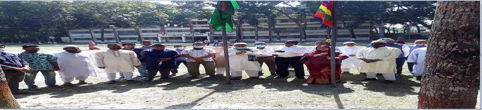 সমবায় পতাকা