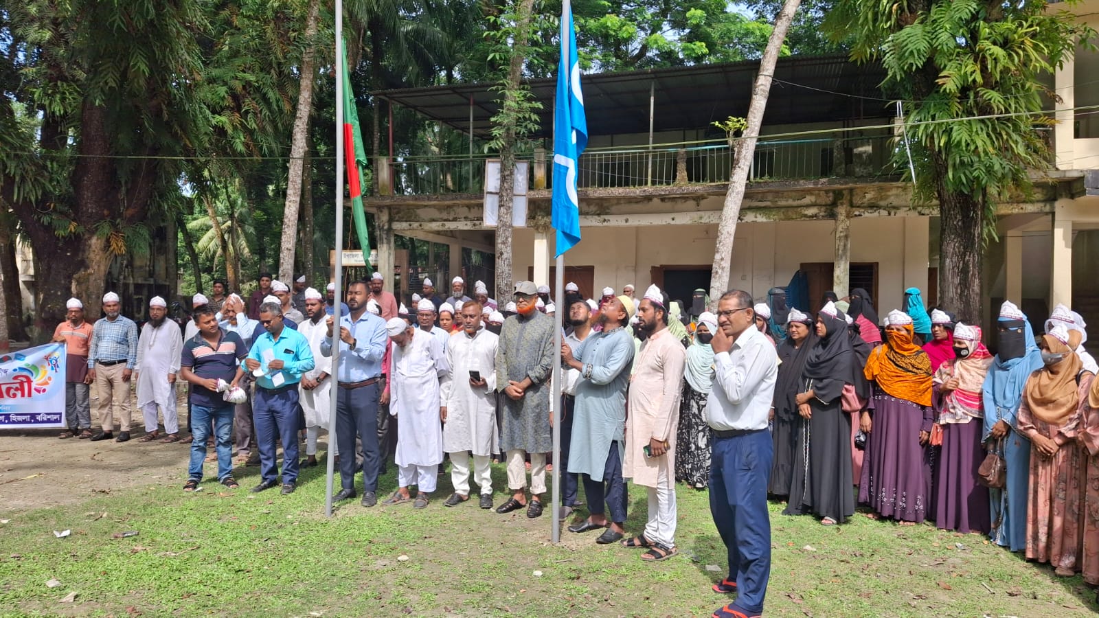 ৫৪ তম জাতীয় সমবায় দিবস উদযাপন ২০২৫