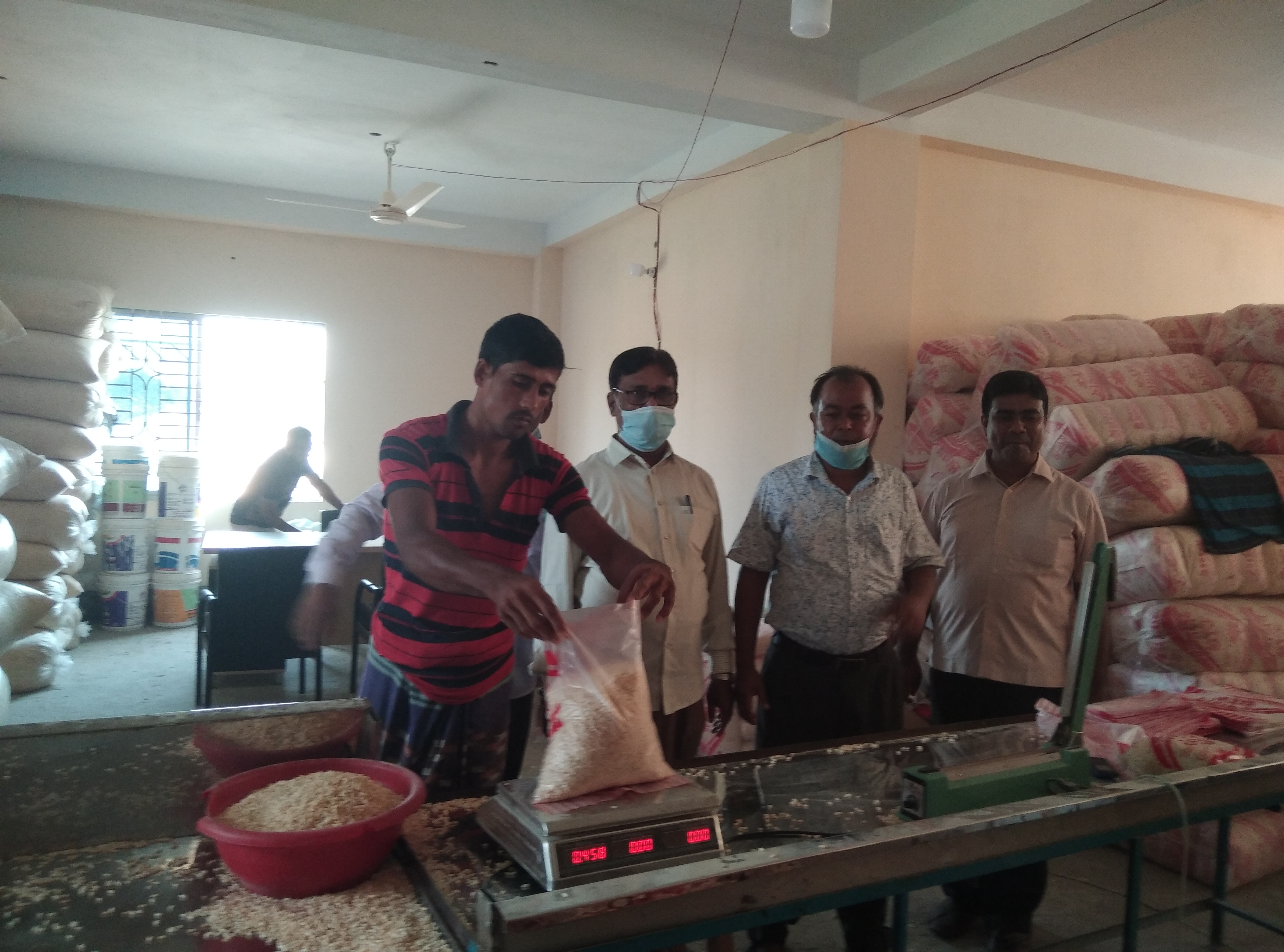 ব্যাক্তি 3