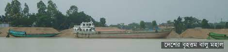 ব্যানার ১