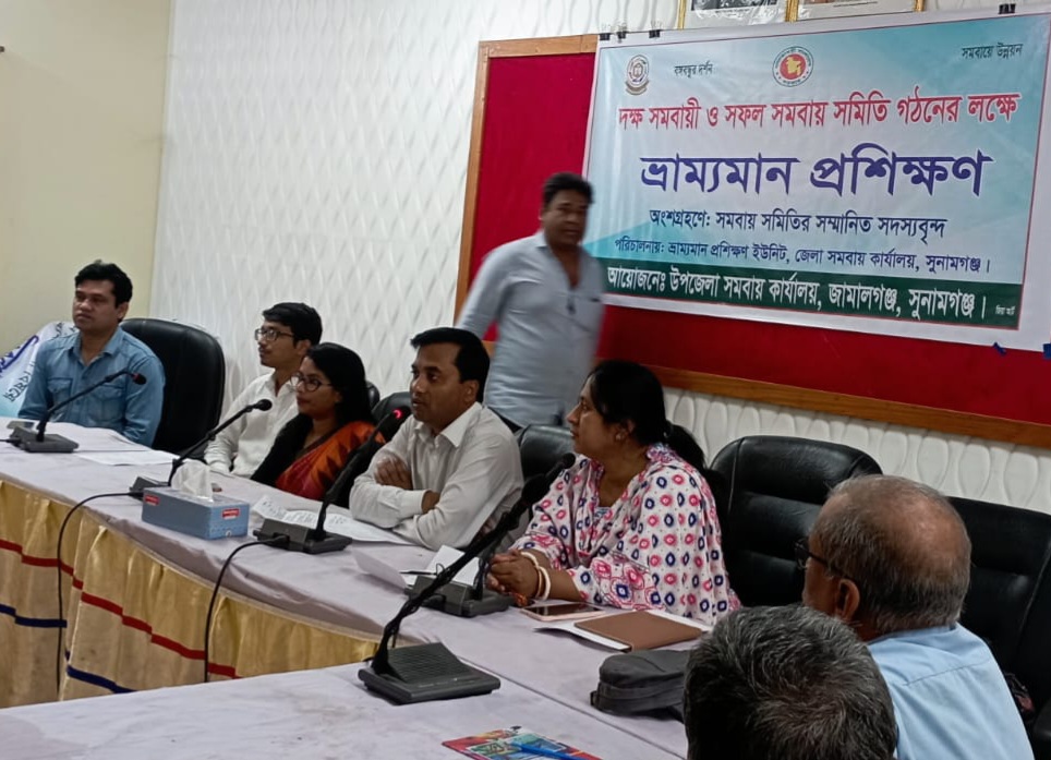 ভ্রাম্যমান প্রশিক্ষণের ছবি-২