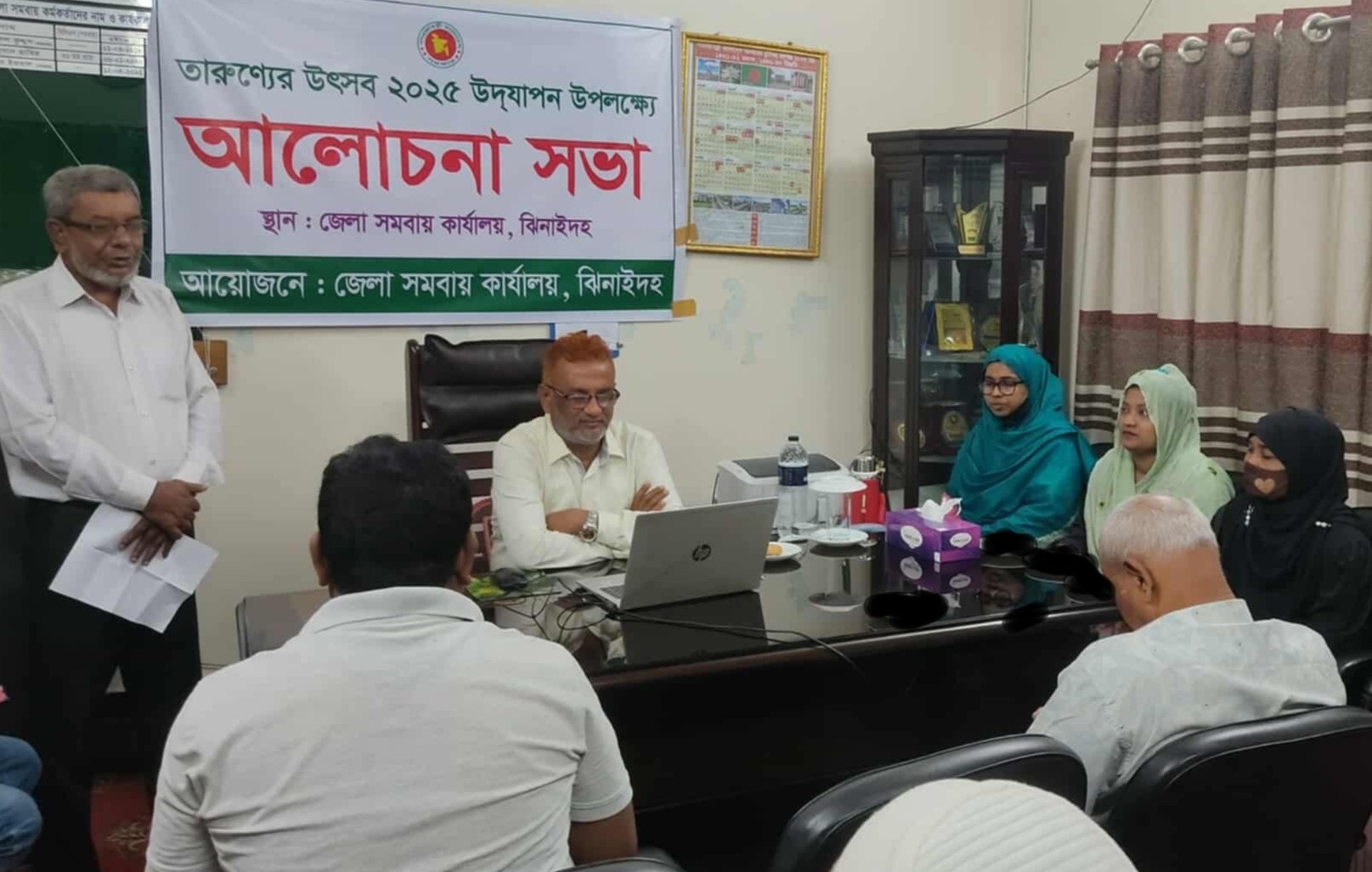 তারুন্যের উৎসব ২০২৫ এর আলোচনা সভা