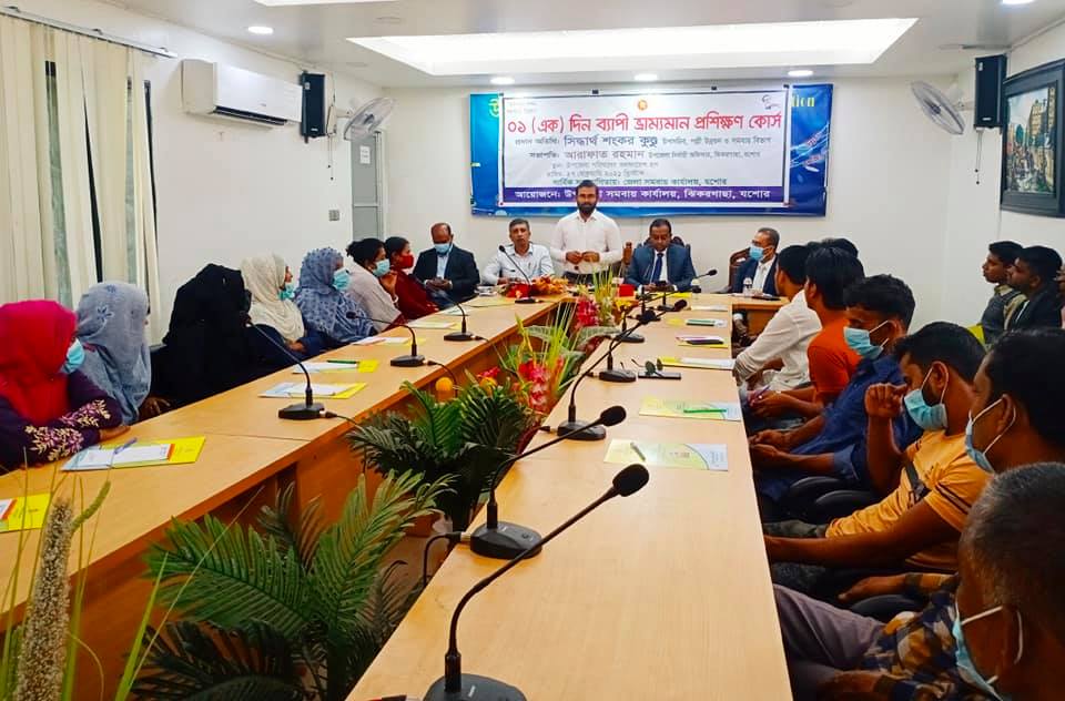 Service Process Simplification