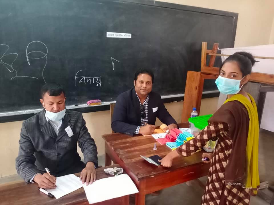 ০৮/০১/২০২১