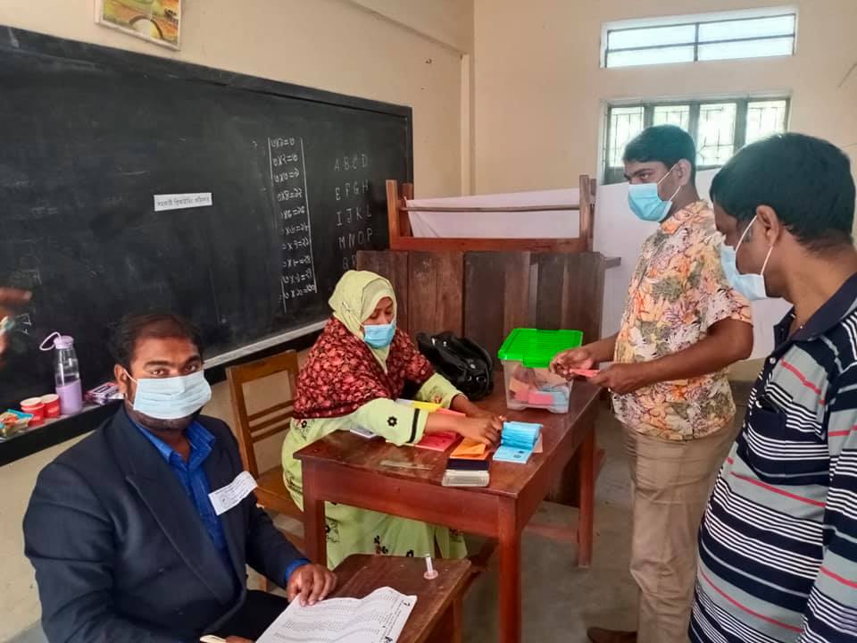 ০৮/০১/২০২১