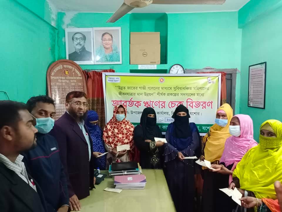 গঙ্গানন্দপুর-৮ জস