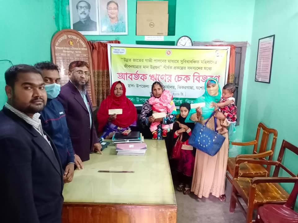 বারবাকপুর-৩ জন