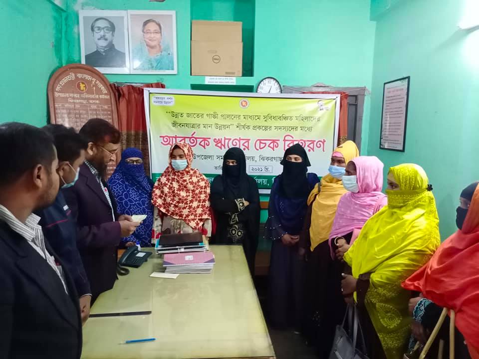 গঙ্গানন্দপুর-৮ জন