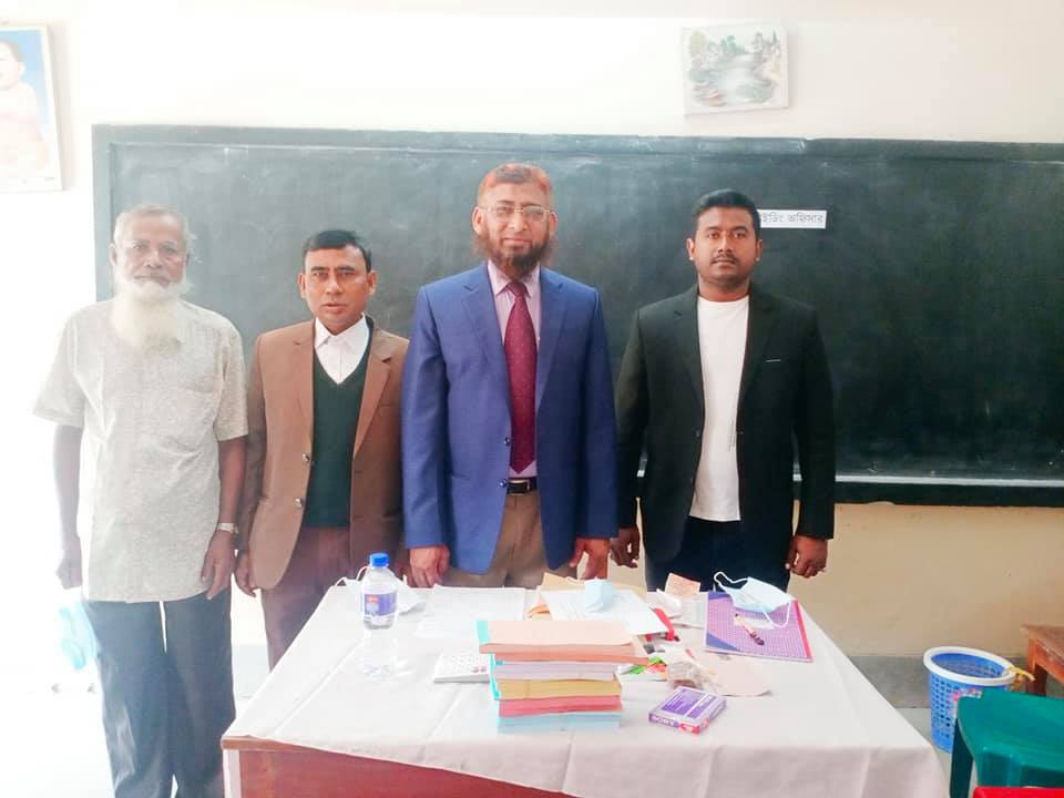 ০৮/০১/২০২১