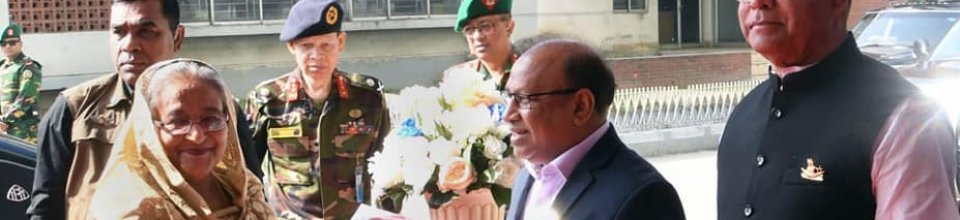 ব্যানার