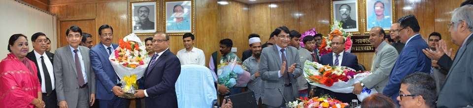 ব্যানার