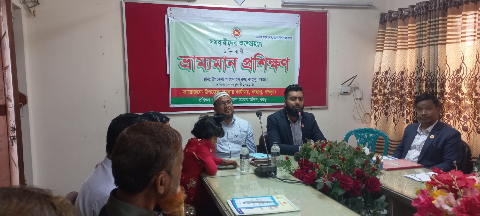 ব্যানার-৩