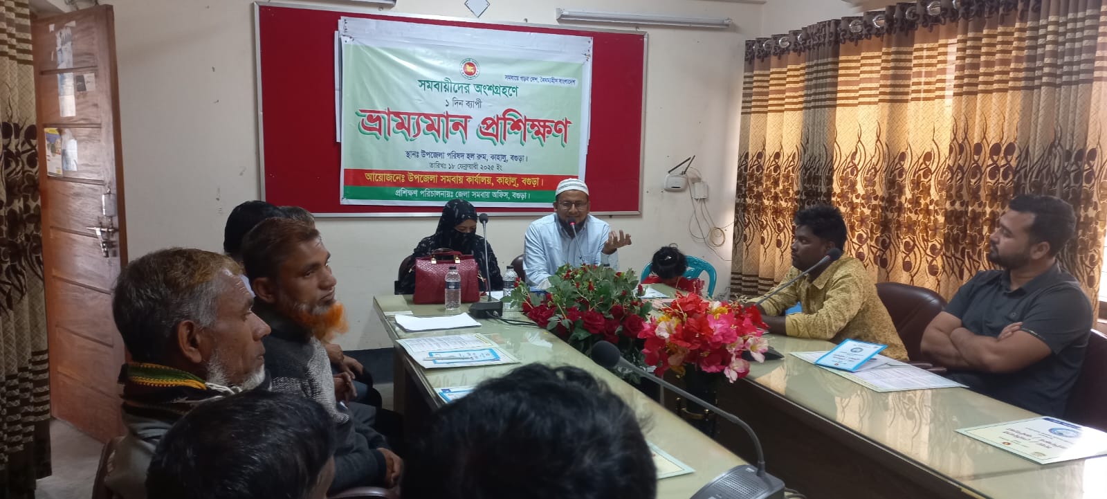 ব্যানার-৪