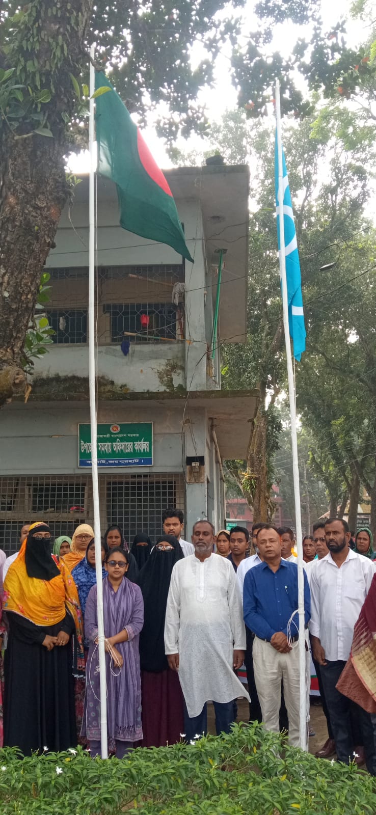 ৫৩ জাতীয় সমবায় দিবস -২০২৪