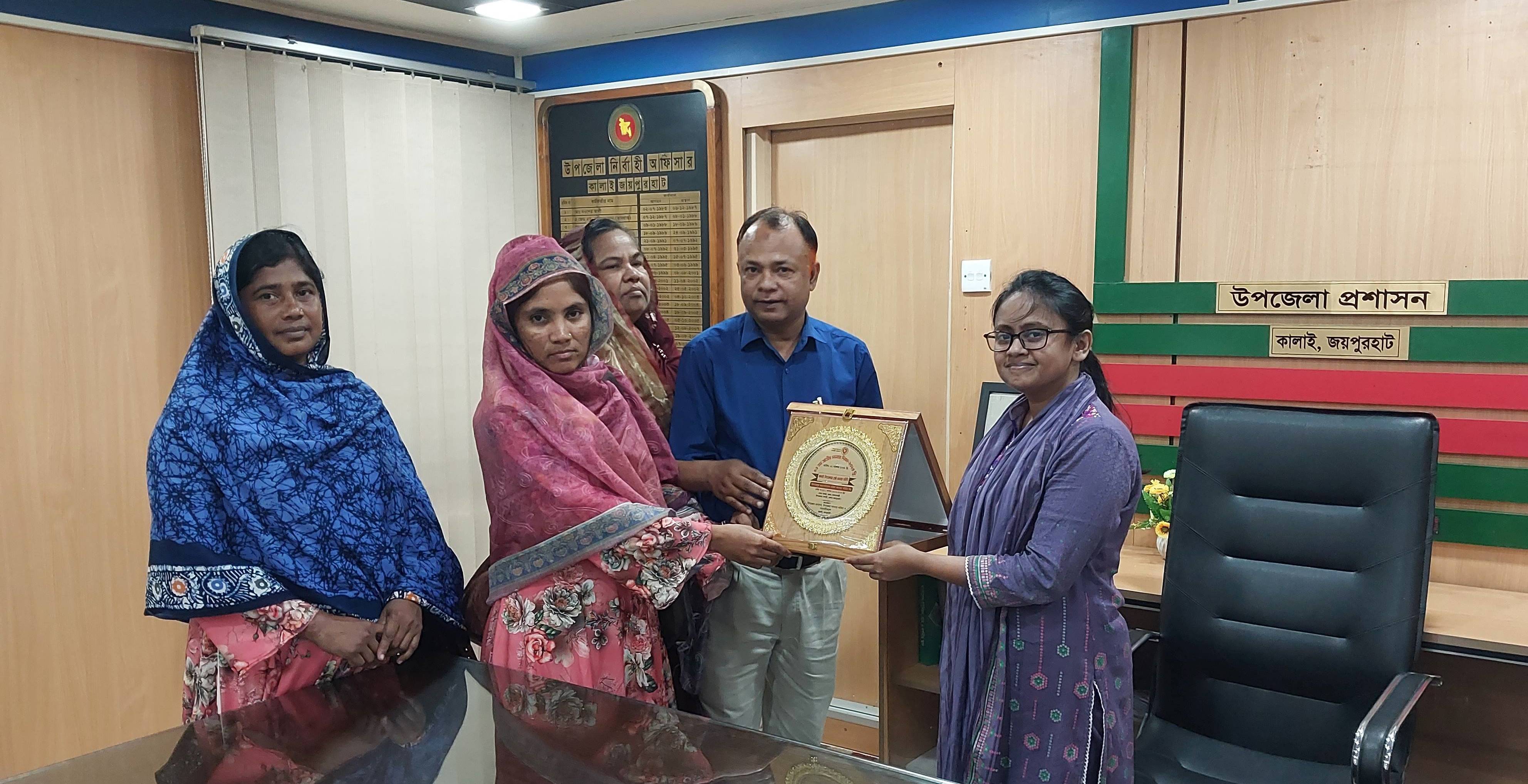 ৫২ তম জাতীয় সমবায় দিবস/202৫