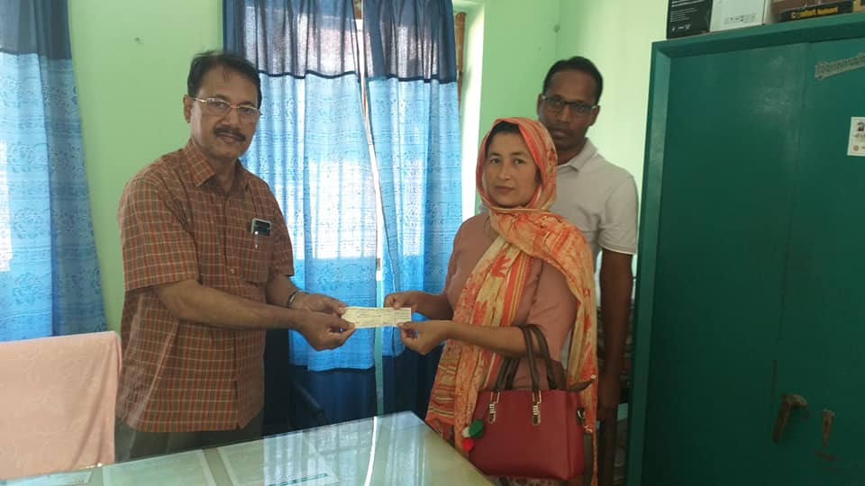 ক্ষুদ্র নৃতাত্ত্বিক ঋণ