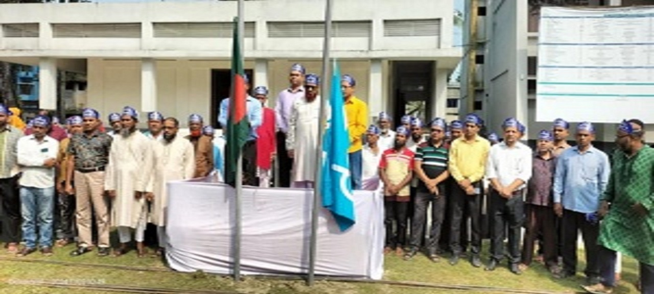 ৫৩ তম জাতীয় সমবায় দিবস ছবি