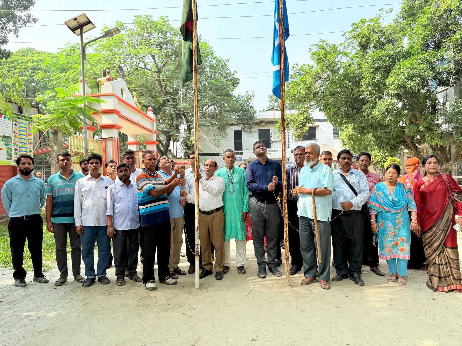 ৫৩তম জাতীয় সমবায় দিবস -২০২৪