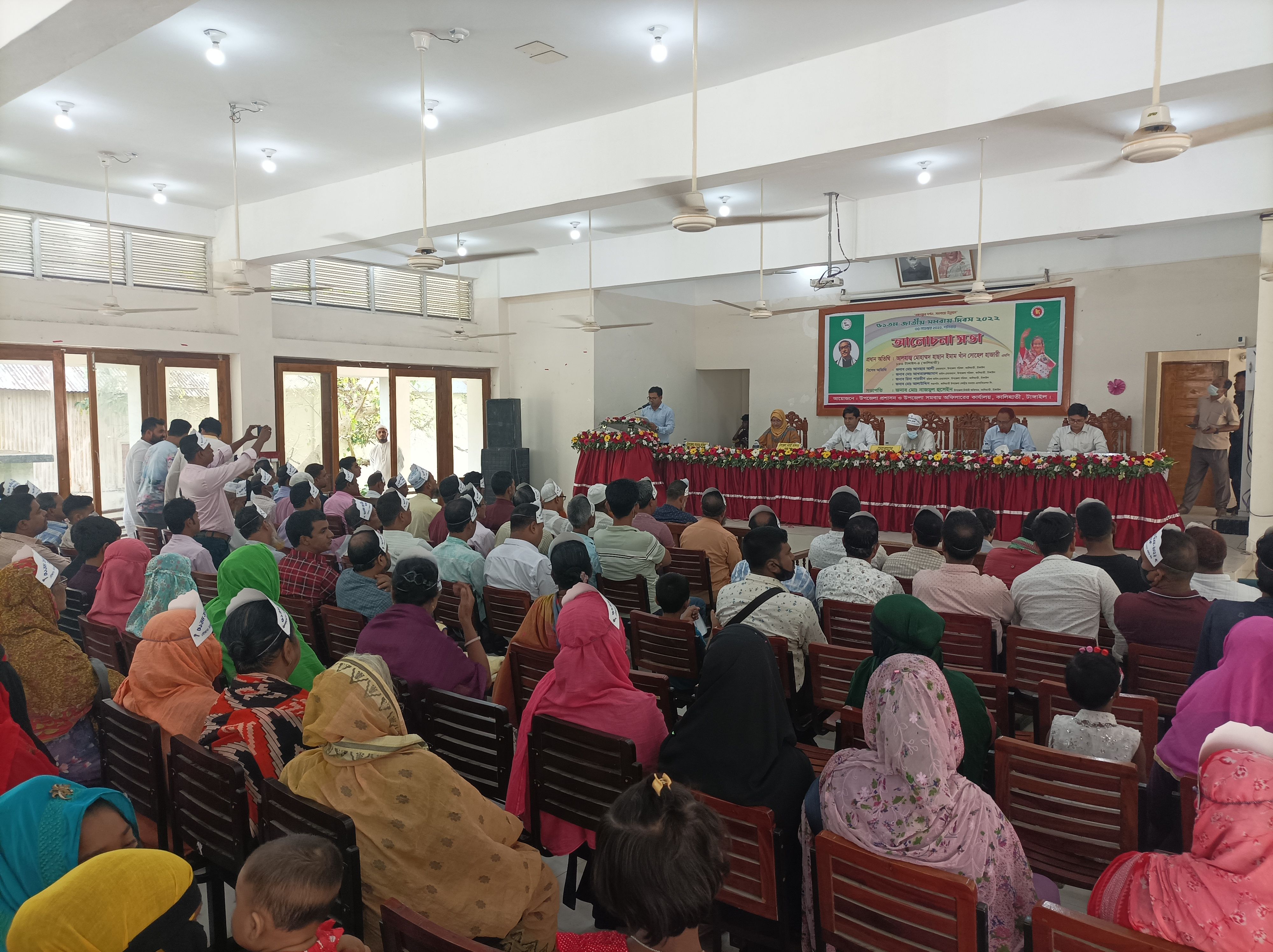 ৫১ তম জাতীয় সমবায় দিবস