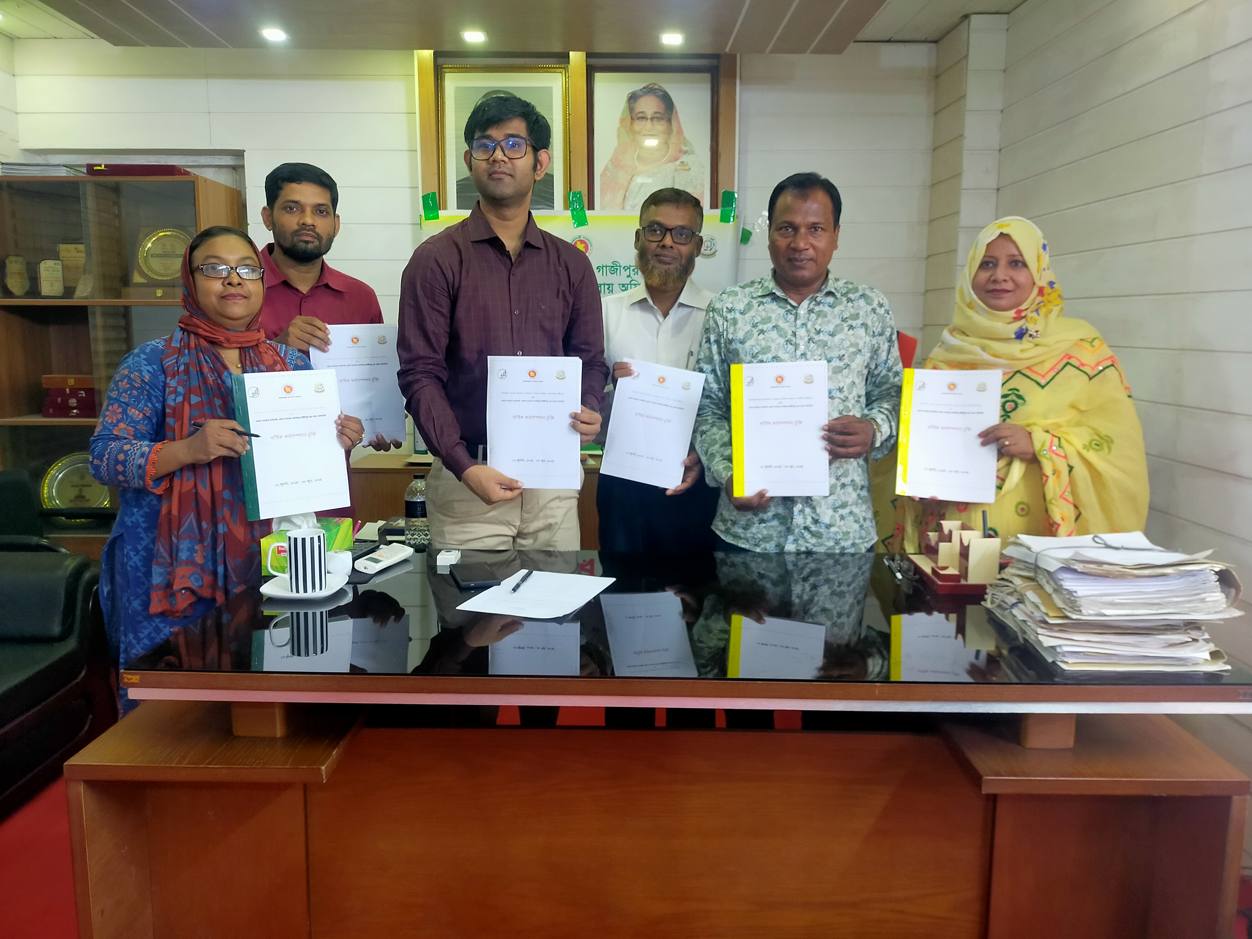 বার্ষিক কর্ম সম্পাদন চুক্তি ২০২৪-২০২৫