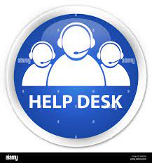 হেল্প ডেস্ক (Help Desk)