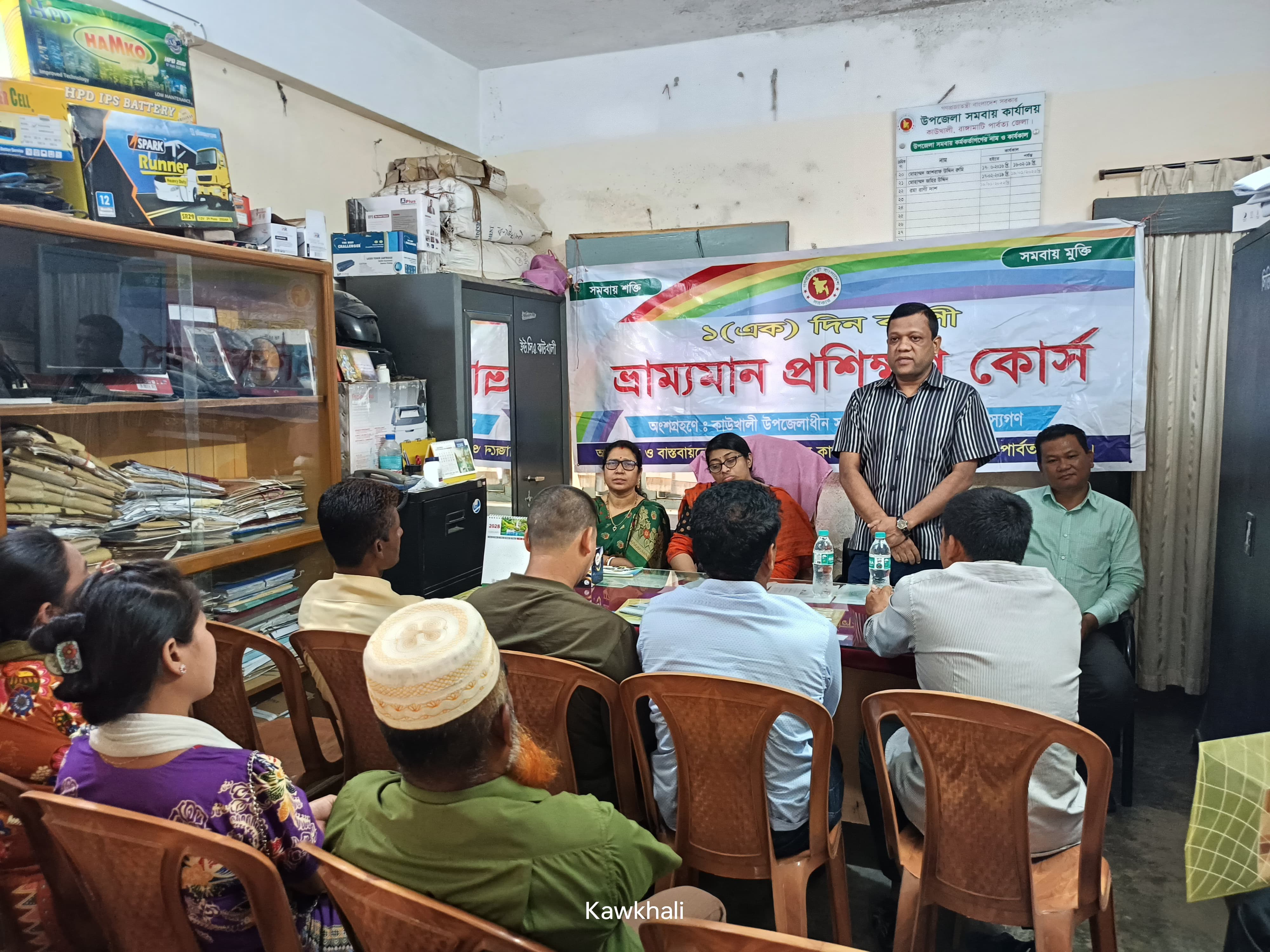 ভ্রাম্যমান প্রশিক্ষণের ছবি সমূহ